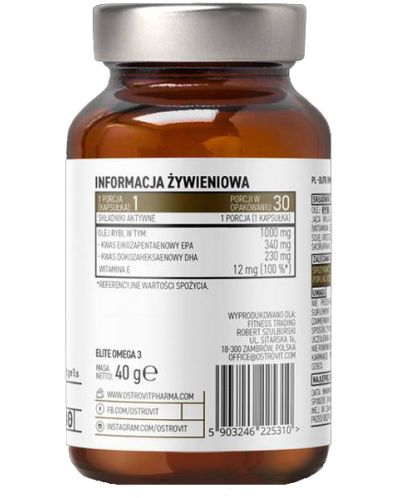 Pharma Elite Omega 3, 30 капсули, OstroVit - 2