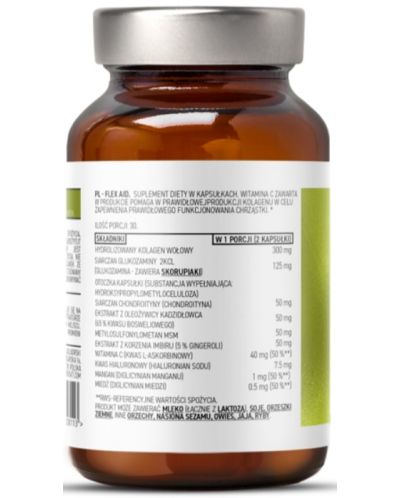 Pharma Flex Aid, 60 капсули, OstroVit - 2