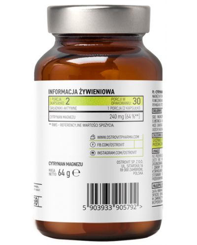 Pharma Magnesium Citrate, 60 капсули, OstroVit - 2