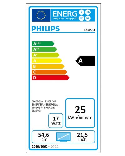 Philips 223V7QHAB, 21.5" Ultra Narrow Wide IPS LED, 5 ms, 10M:1 DCR, 250 cd/m2, 1920x1080 FullHD, D-Sub, HDMI, Speakers, Black - 5