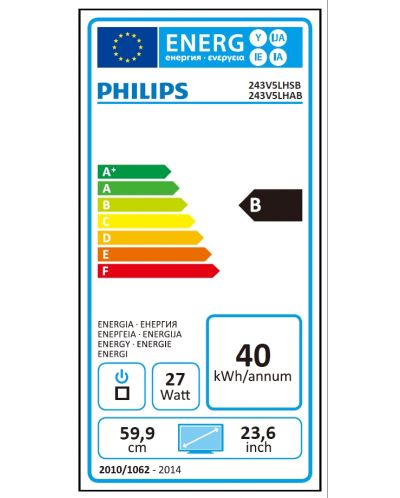 Philips 243V5LHAB, 23.6" Wide TN LED, 1 ms, 10M:1 DCR, 250 cd/m2, 1920x1080 FullHD, DVI, HDMI, Speakers, Black - 5