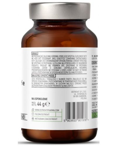 Pharma Na uspokojenie, 60 капсули, OstroVit - 2