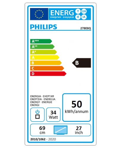 Philips 278E8QJAB, 27" Curved Wide VA LED, 4 ms, 20M:1 DCR, 250 cd/m2, 1920x1080 FullHD, D-Sub, HDMI, DP, Speakers, Black - 6