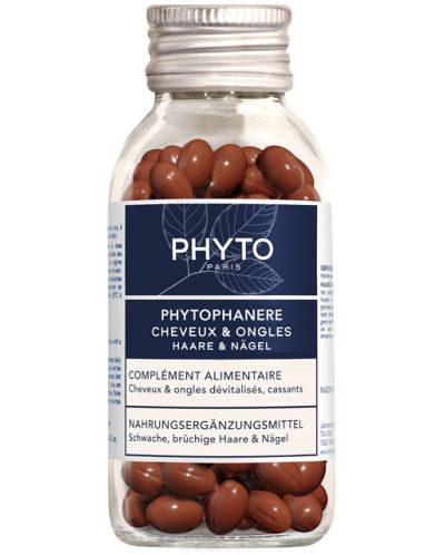 Phyto Phytophanere Хранителна добавка за коса и нокти, 120 капсули - 1
