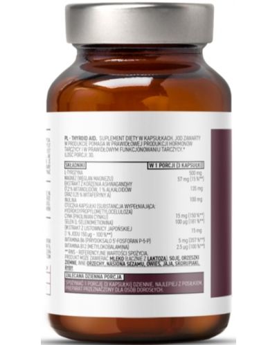 Pharma Thyroid Aid, 90 капсули, OstroVit - 2