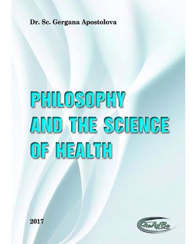 Philosophy And The Science Of Health (Е-книга) - 1