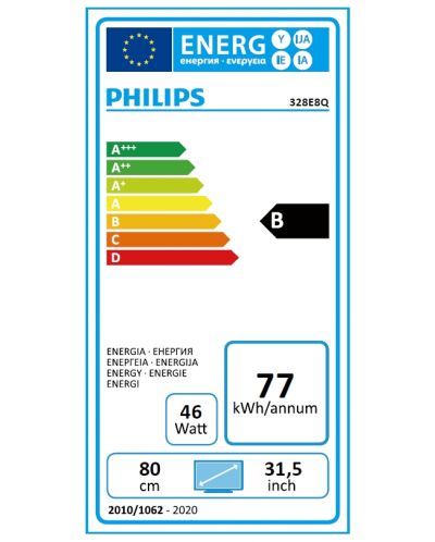 Philips 328E8QJAB5, 31.5" Curved Ultra Narrow Wide MVA LED, 4 ms, 20M:1 DCR, 250 cd/m2, 1920x1080 FullHD, D-Sub, HDMI, DP, Speakers, Black - 6