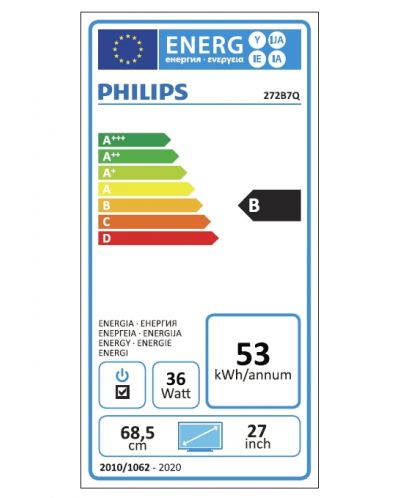 Philips 272B7QPJEB, 27" Wide IPS W-LED, 5 ms, 20M:1 DCR, 350 cd/m2, 2560 x 1440 Quad HD, DP, HDMI, Black - 4