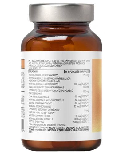 Pharma Healthy Skin, 90 капсули, OstroVit - 2