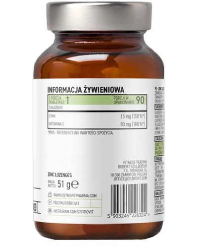 Pharma Zinc Lozenges, лимон и мента, 90 таблетки, OstroVit - 2