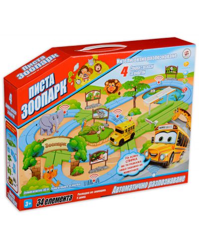 Писта с песни и разкази Happy Toys - Зоопарк с 4 спирки