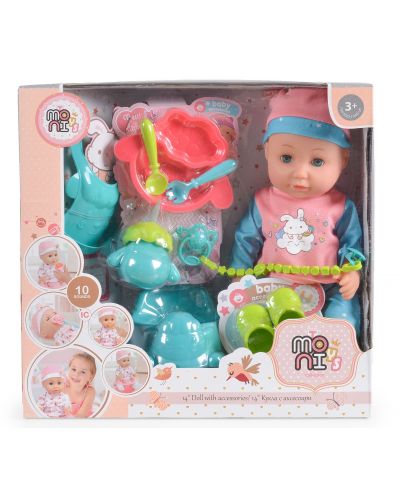 Пишкаща кукла-бебе Moni Toys - Със синя шапка и аксесоари, 36 cm - 2