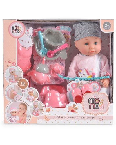 Пишкаща кукла-бебе Moni Toys - Със сива шапка и аксесоари, 36 cm - 2