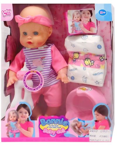 Пишкаща кукла-бебе Raya Toys - Bonnie, с аксесоари, в розово - 1