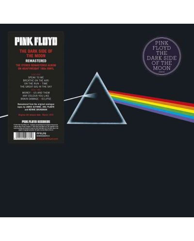 Pink Floyd ‎- The Dark Side Of The Moon (Vinyl)