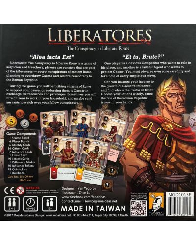 Настолна игра Liberatores: The Conspiracy to Liberate Rome - стратегическа - 7