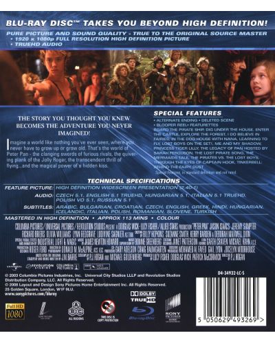 Питър Пан (Blu-Ray) - 2