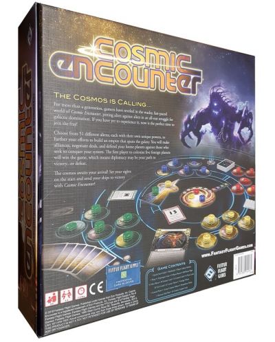 Настолна игра Cosmic Encounter (42nd Anniversary Edition) - 3