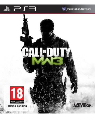 Call of Duty: Modern Warfare 3 (PS3) - 1