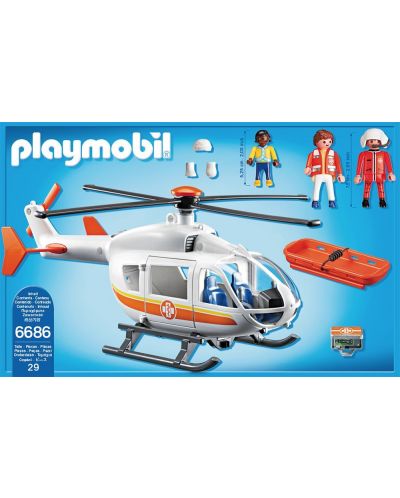 Комплект фигурки Playmobil - Хеликоптер-линейка - 2