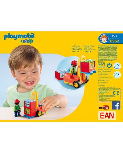 Комплект фигурки Playmobil 1.2.3 - Мотокар - 3