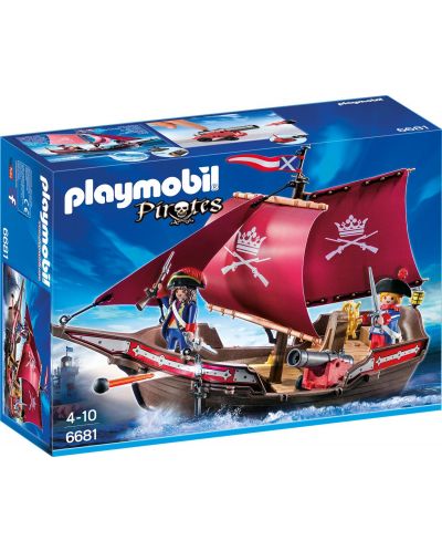 Комплект фигурки Playmobil - Войнишка патрулна лодка с оръдие - 1