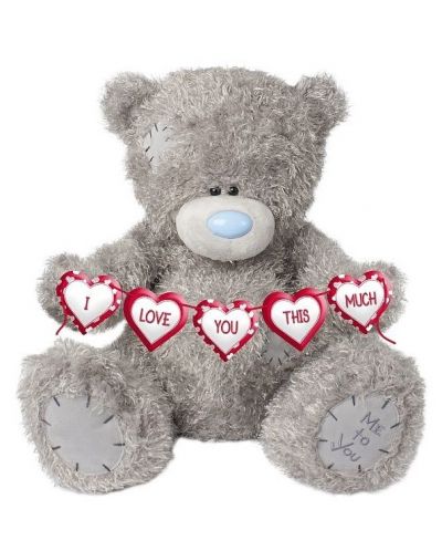Плюшена играчка Me To You - Мече I love you this much