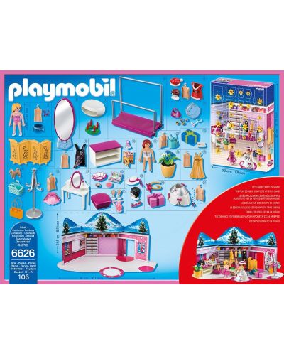 Коледен календар Playmobil – Парти с много тоалети - 2