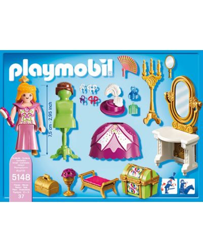 Комплект фигурки Playmobil - Кралска гардеробна - 3