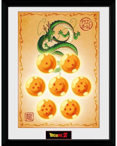 Плакат с рамка GB eye Animation: Dragon Ball Z - Dragon Balls - 1