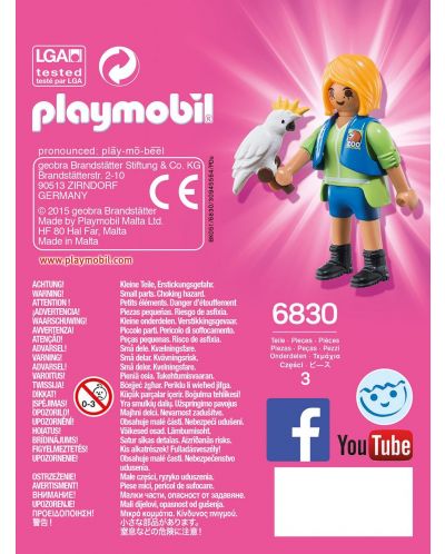 Фигурка Playmobil Playmo-Friends - Треньор на животни с какаду - 3