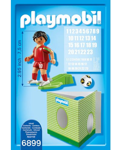 Фигурка Playmobil Sports & Action - Футболист на Португалия - 3
