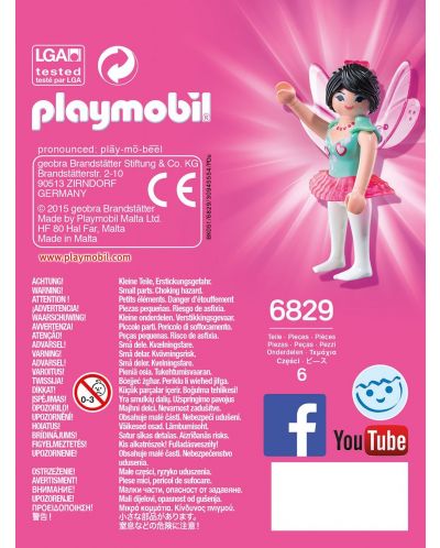 Фигурка Playmobil Playmo-Friends - Фея на любовта - 3