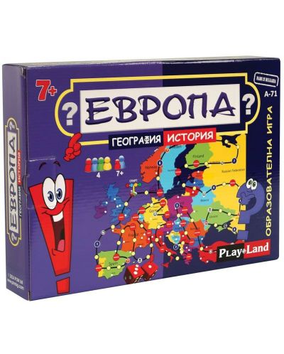 Образователна игра PlayLand - Европа - 1