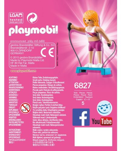 Фигурка Playmobil Playmo-Friends - Фирнес инструктор - 3