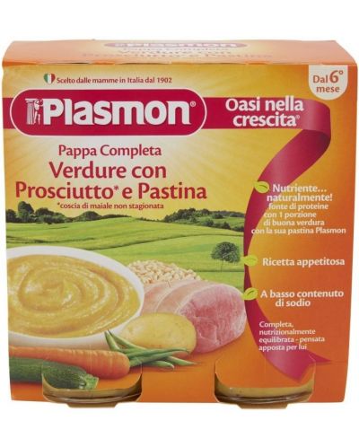 Ястие Plasmon - Свинско със зеленчуци и паста, 2 х 190 g - 1