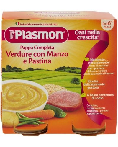Ястие Plasmon - Говеждо със зеленчуци и паста, 2 х 190 g - 1