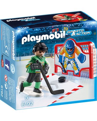 Фигурка Playmobil Sport & Action - Състезател по хокей на лед - 1