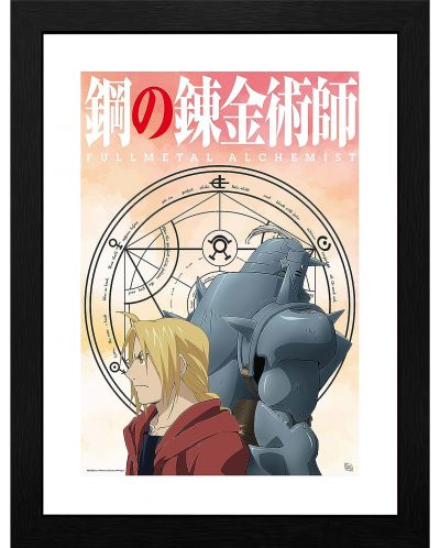 Плакат с рамка GB eye Animation: Fullmetal Alchemist - Elric Brothers - 1