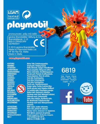 Фигурка Playmobil Playmo-Friends - Огнен боец - 2