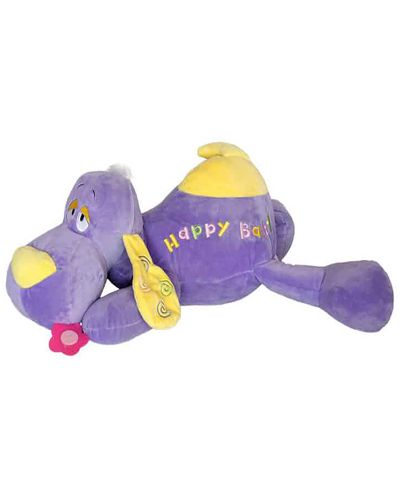Плюшена играчка Амек Тойс - Легнало куче, лилаво, 53 cm - 1