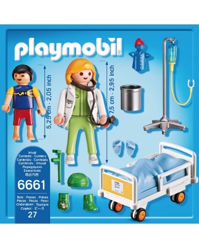 Комплект фигурки Playmobil - Доктор с детско болнично легло - 3