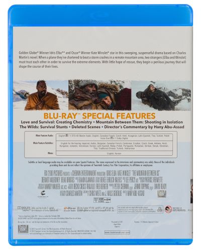Планината помежду ни (Blu-Ray) - 2