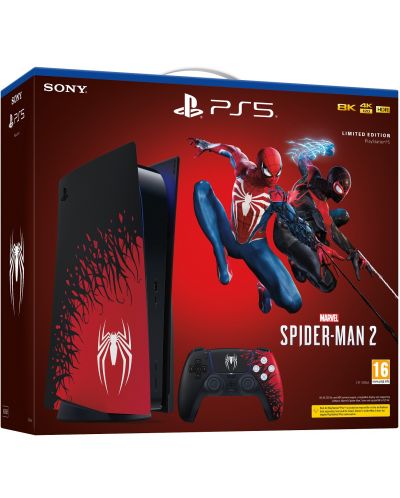PlayStation 5 Marvel's Spider-Man 2 Limited Edition Bundle - 1