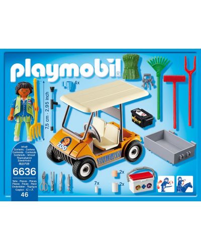 Комплект фигурки Playmobil City Life - Количка на пазач в зоопарк - 3