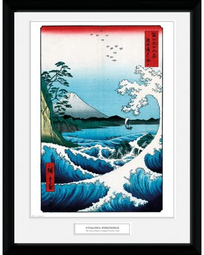 Плакат с рамка GB eye Art: Hiroshige - The Sea At Satta - 1