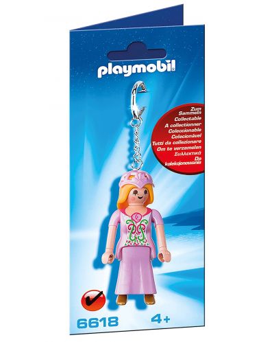 Ключодържател Playmobil – Принцеса - 1