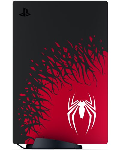 PlayStation 5 Marvel's Spider-Man 2 Limited Edition Bundle - 4