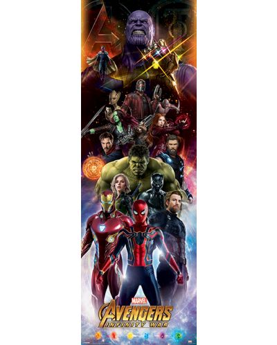Плакат за врата Pyramid - Avengers: Infinity War (Characters) - 1