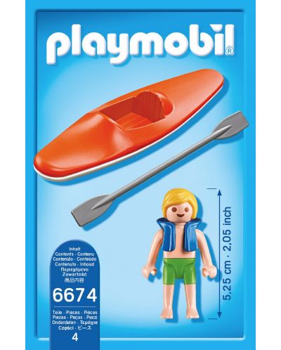 Фигурка Playmobil - Дете с каяк - 2